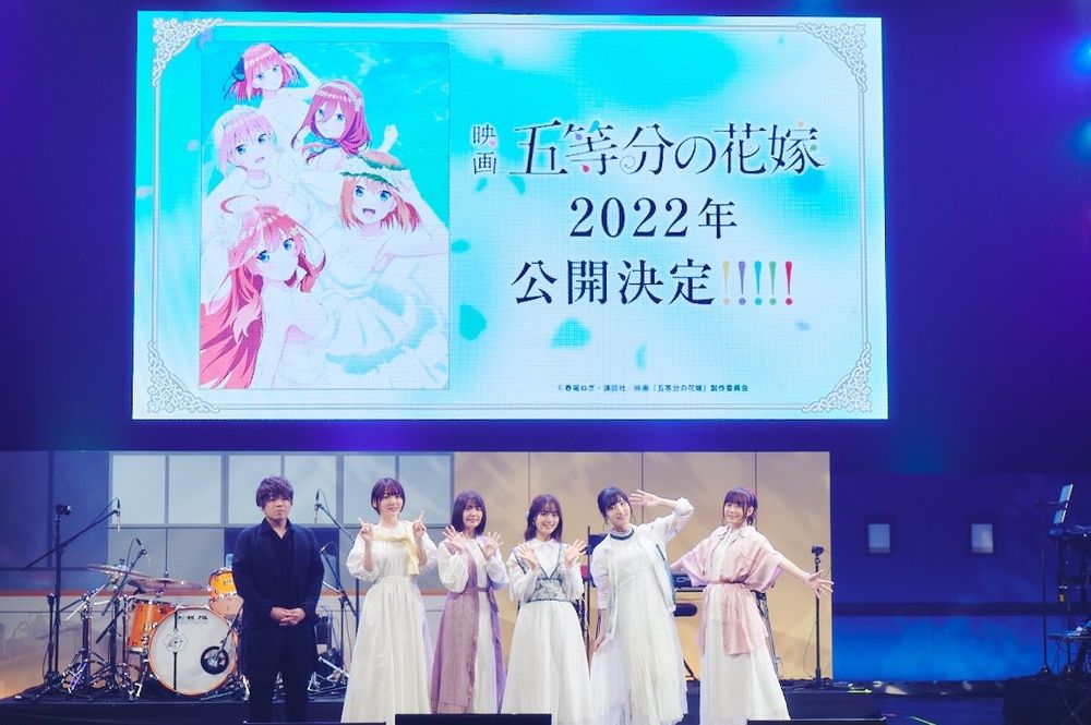 《五等分的新娘》剧场版动画预定 2022 日本上映