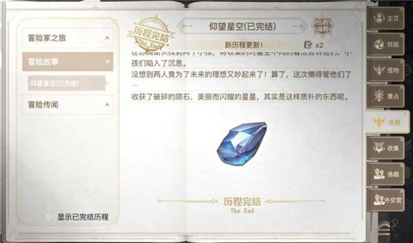 1619072878892.jpg