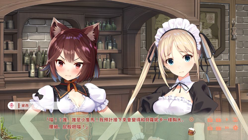 系列最终章！《异世界酒场六重奏～Vol.3 Postlude Days～》PC 版5月中登上 Steam