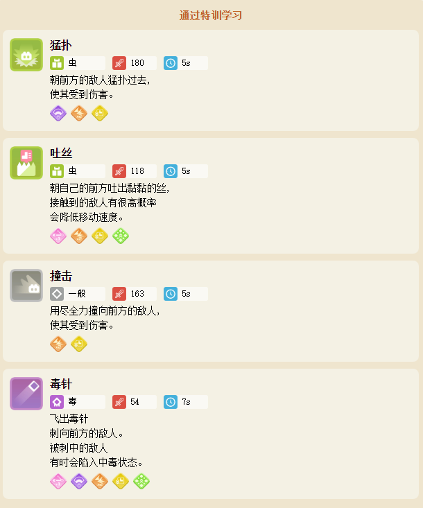 20210517150934_63266.png