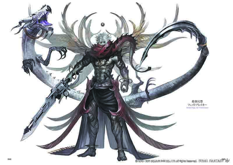 《Final Fantasy XIV：暗影之逆焰》官方画册将于 2021 年 8 月 31 日发售！