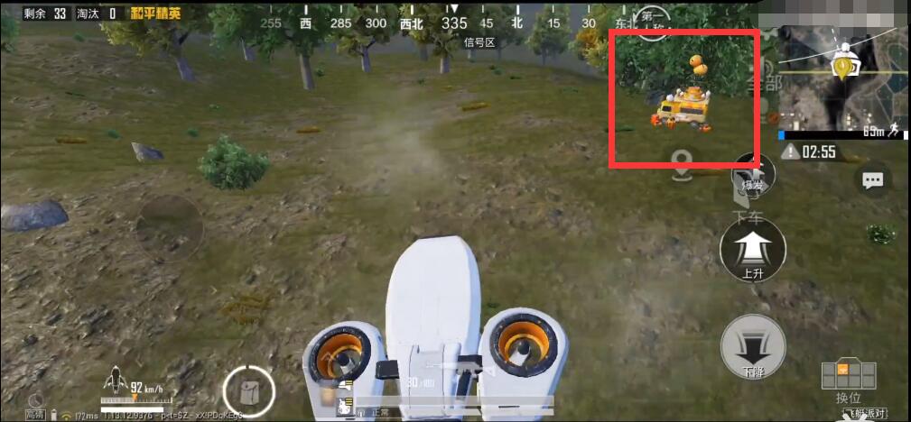 和平精英矿场双生树打卡点在哪？矿场双生树打卡位置
