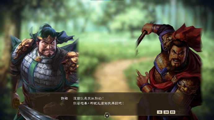略显敷衍！《三国志14 with 威力加强版》联动DOA武将DLC将于5月27日上线