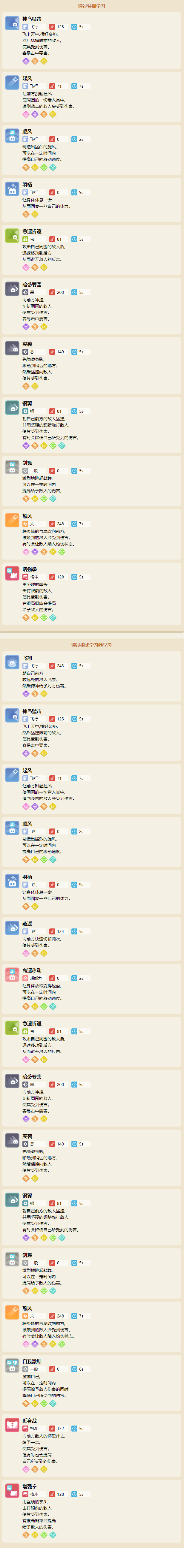 20210519155512_99017.png