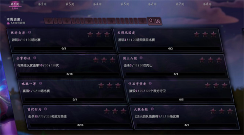 《DOTA2》勇士令状推出！全新游戏模式—天陨旦