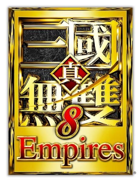 再次回归小地图？《真三国无双8Empires》游戏新情报公开！