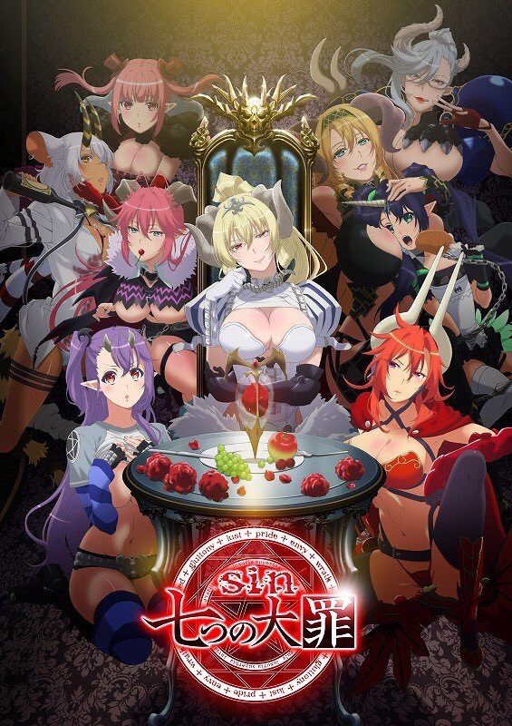 懂的都懂！DMM版《sin 七大罪 X-TASY》正式开服