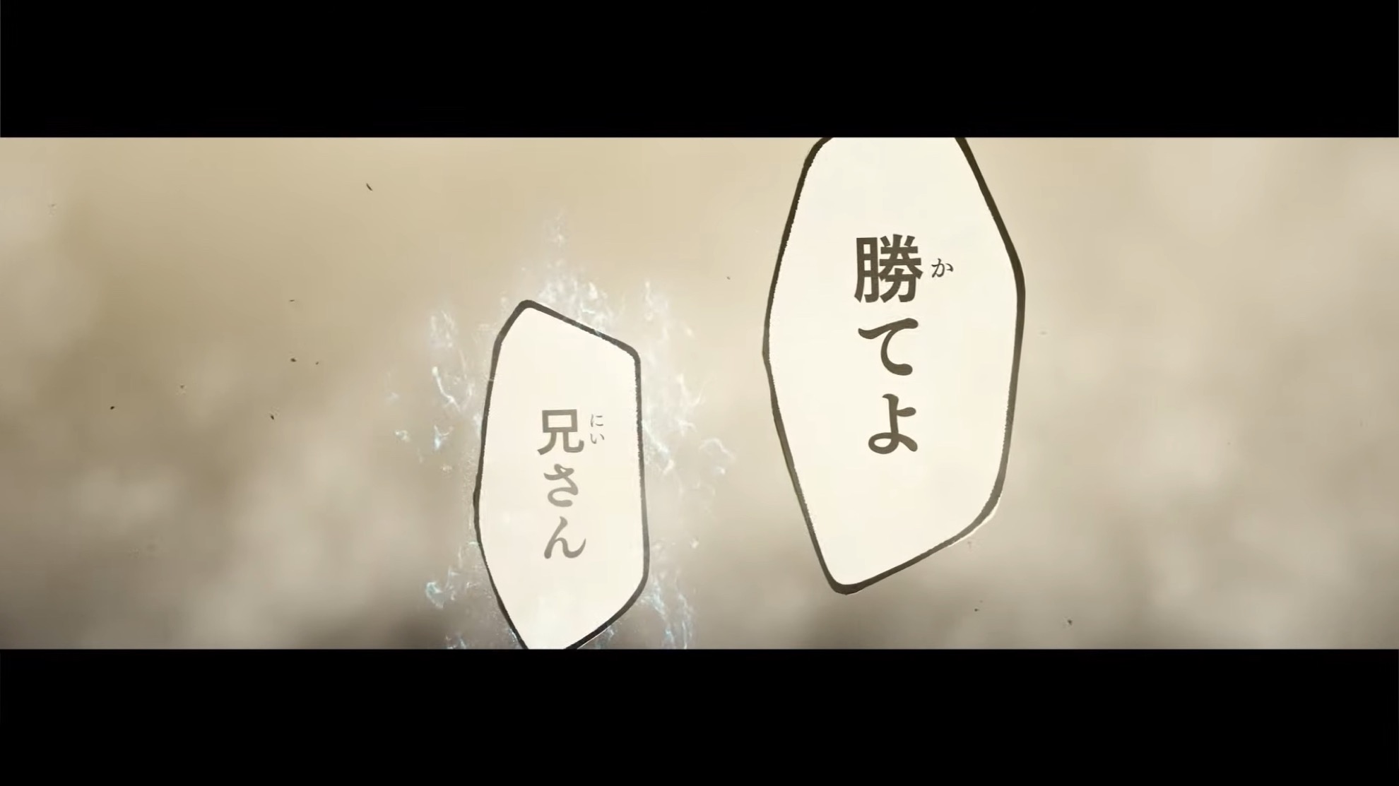 纪念荒川弘人气漫画《钢之炼金术师》20周年：SQUARE ENIX将推出新手游！