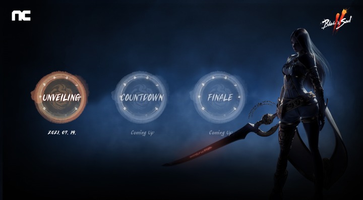 油腻变细腻！NCsoft 宣布《剑灵2》将在8月份正式发布