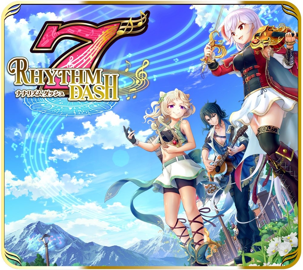 音游和rpg养成的结合！《7 Rhythm Dash》在日上市同步展开《反叛的鲁路修》合作活动