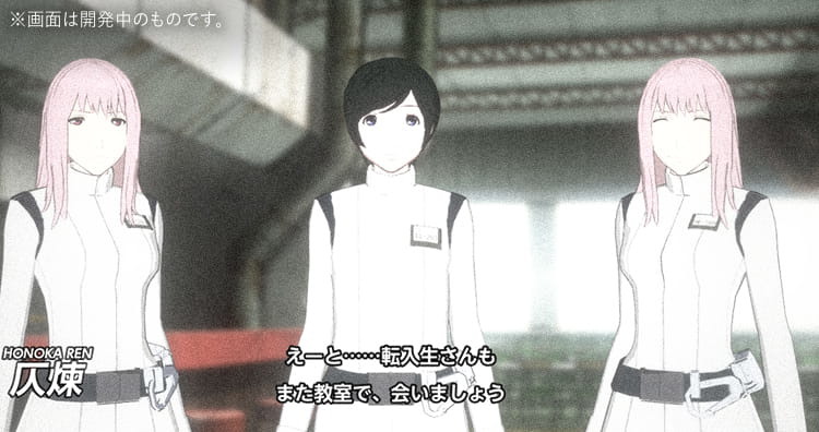 《希德尼娅的骑士》首款手机游戏《银河骑士传 掌位之绊》确定8月12日在日本推出