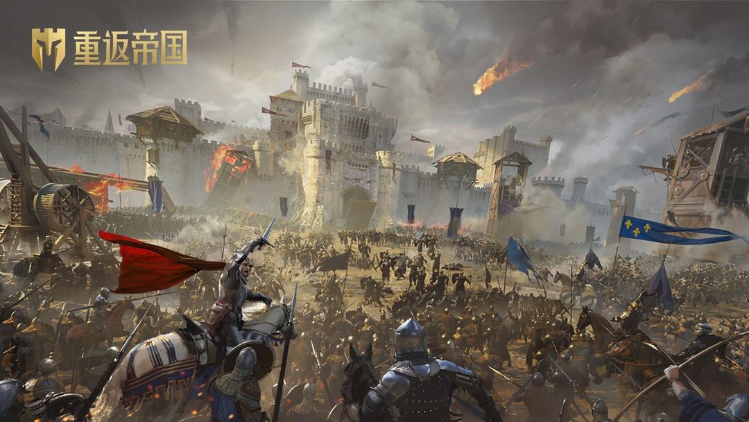 腾讯天美工作室 x Xbox Game Studios合作打造 SLG 新作：《重返帝国》开启预先注册！