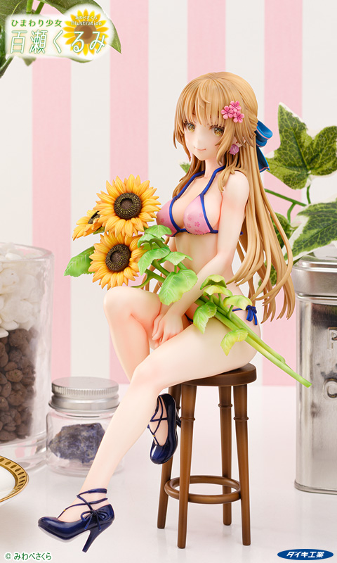 【模型】大金工业「sakurapion 插画作品」向日葵少女 百濑胡桃 预定2022年3月发售