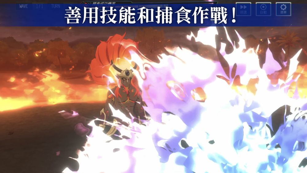 《转生史莱姆 魔王与龙的建国谭》今日在北美、欧洲、亚洲推出国际版事前登录