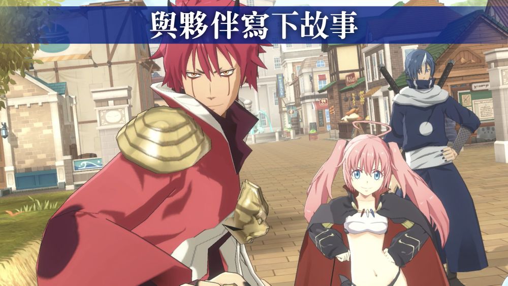 《转生史莱姆 魔王与龙的建国谭》今日在北美、欧洲、亚洲推出国际版事前登录