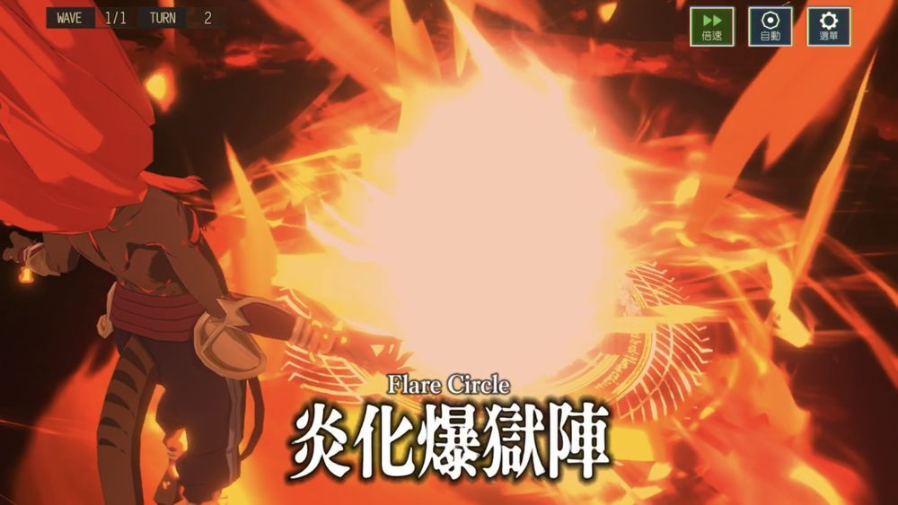 《转生史莱姆 魔王与龙的建国谭》今日在北美、欧洲、亚洲推出国际版事前登录