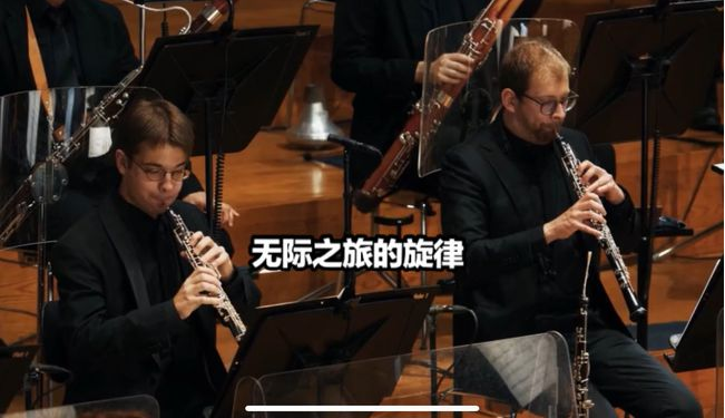 《原神》游戏线下音乐海外好评如潮！ 