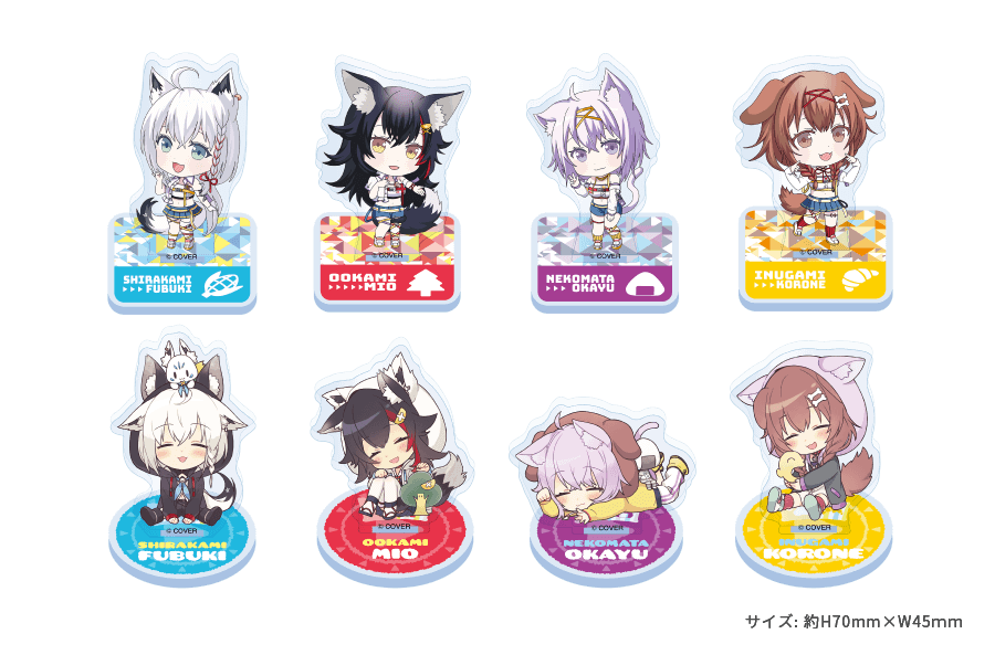  hololive与万代南梦宫合作娃娃机景品：形象戒指线上限定开卖！