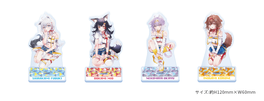  hololive与万代南梦宫合作娃娃机景品：形象戒指线上限定开卖！