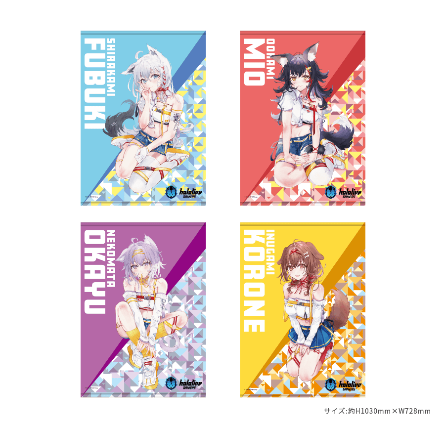  hololive与万代南梦宫合作娃娃机景品：形象戒指线上限定开卖！