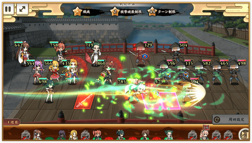 DMM页游RPG《战国†恋姬 Online ～奥宴新史～》登录日区App Store / Google Play