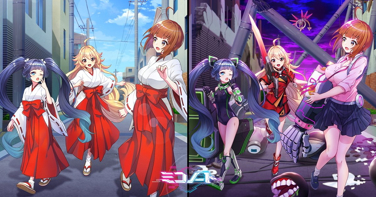 《巫女笔记》正式确认名称！世界观及角色情报等首度公开