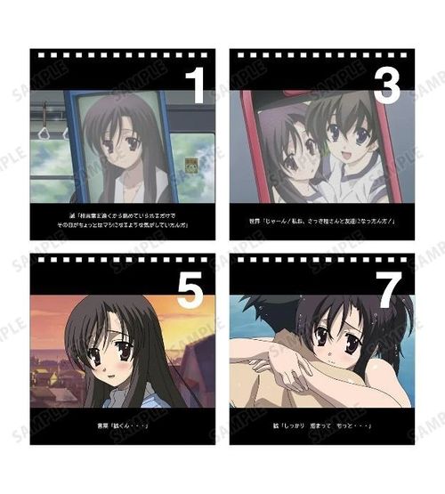 官方玩梗最为致命！ 《School Days》推出主题日历 回顾动漫经典画面