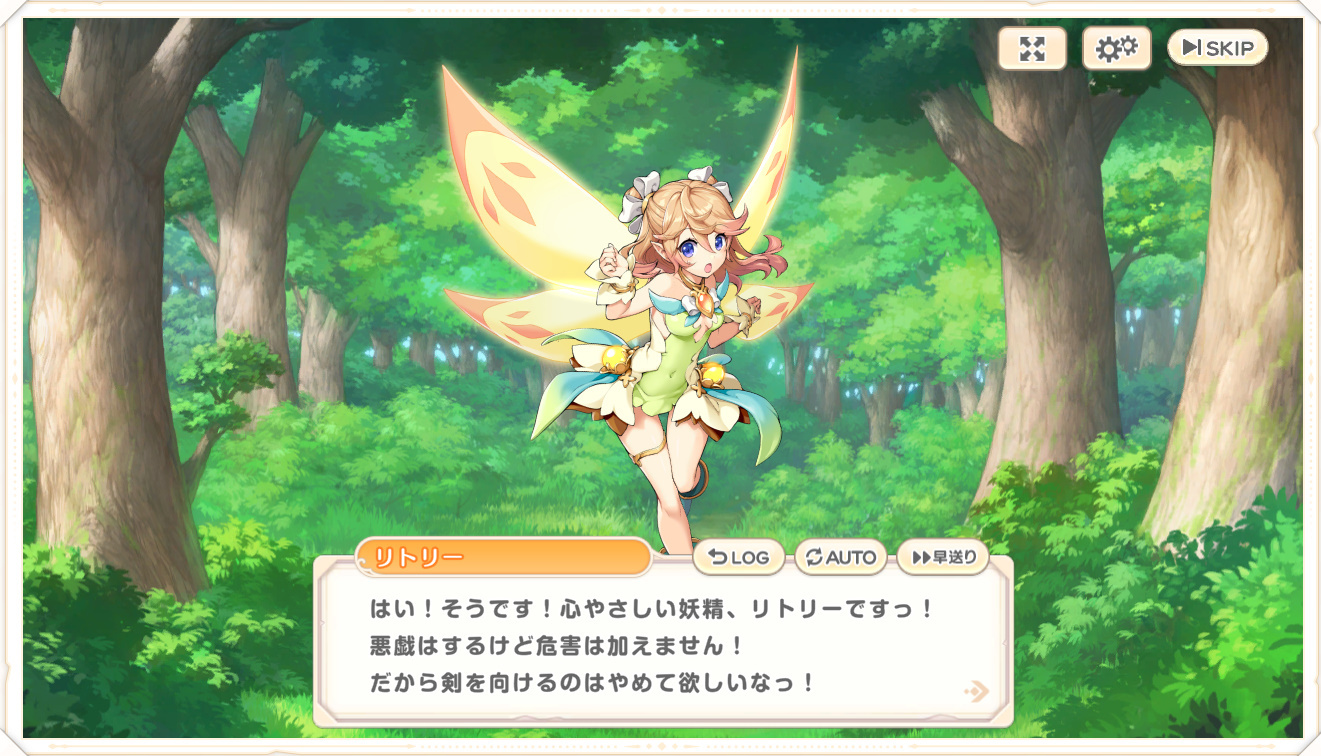 王道幻想世界观回合制策略游戏《Legeclo！～传奇四叶草～》玩法介绍