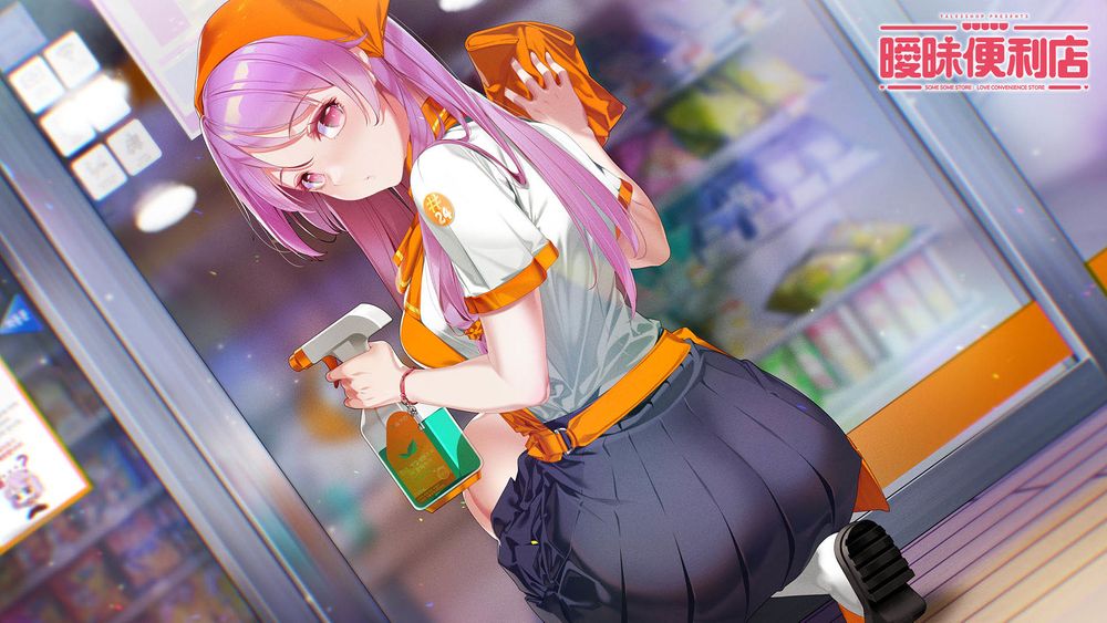 《暧昧便利店》公布「平秀熙」专属主题曲与后续 DLC故事
