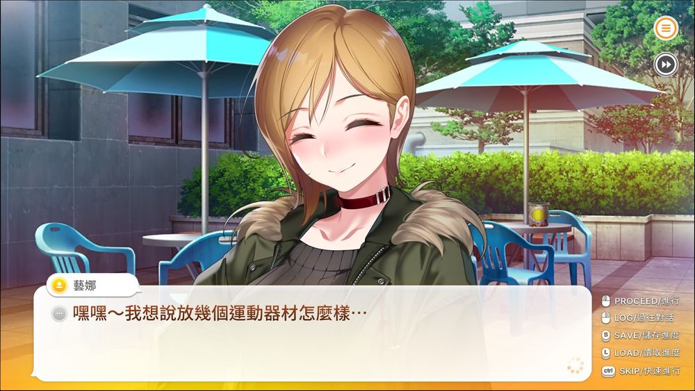 《暧昧便利店》公布「平秀熙」专属主题曲与后续 DLC故事