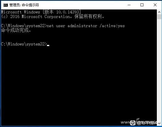 极限竞速地平线5闪退怎么解决