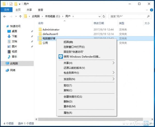 极限竞速地平线5闪退怎么解决