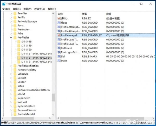极限竞速地平线5闪退怎么解决