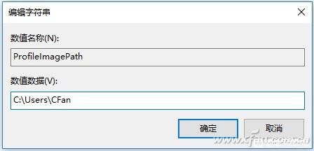 极限竞速地平线5闪退怎么解决