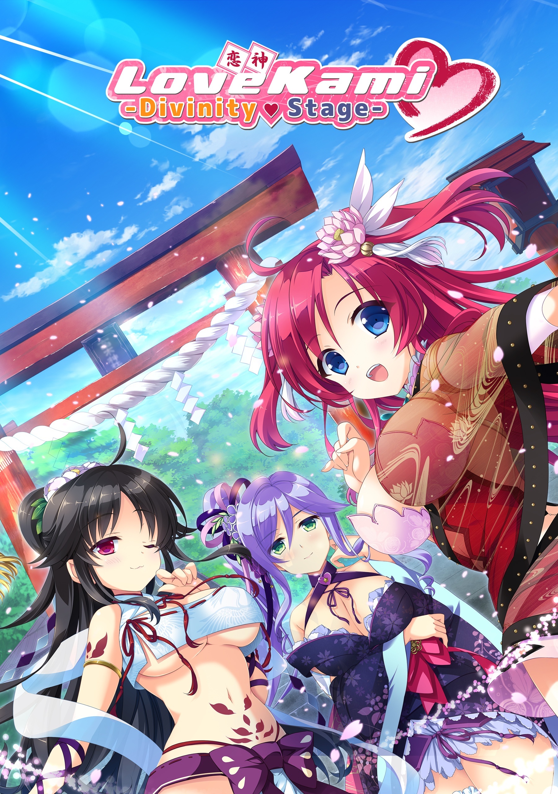 后宫喜剧视觉小说《恋神三部曲》将推出 Switch繁体中文实体版！