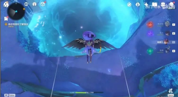 《原神》渊下宫开放时间介绍