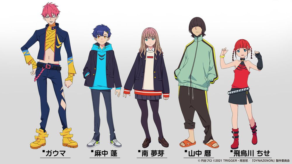 《碧蓝航线》日版 x《SSSS.GRIDMAN》等合作情报公开 宝多六花、新条茜参战