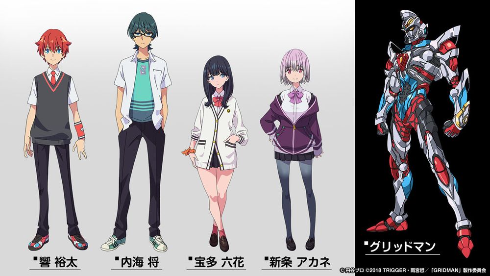 《碧蓝航线》日版 x《SSSS.GRIDMAN》等合作情报公开 宝多六花、新条茜参战