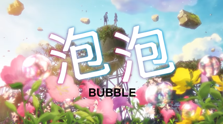 东京与外界彻底隔绝！原创动画《泡泡》4月Netflix全球独占播出