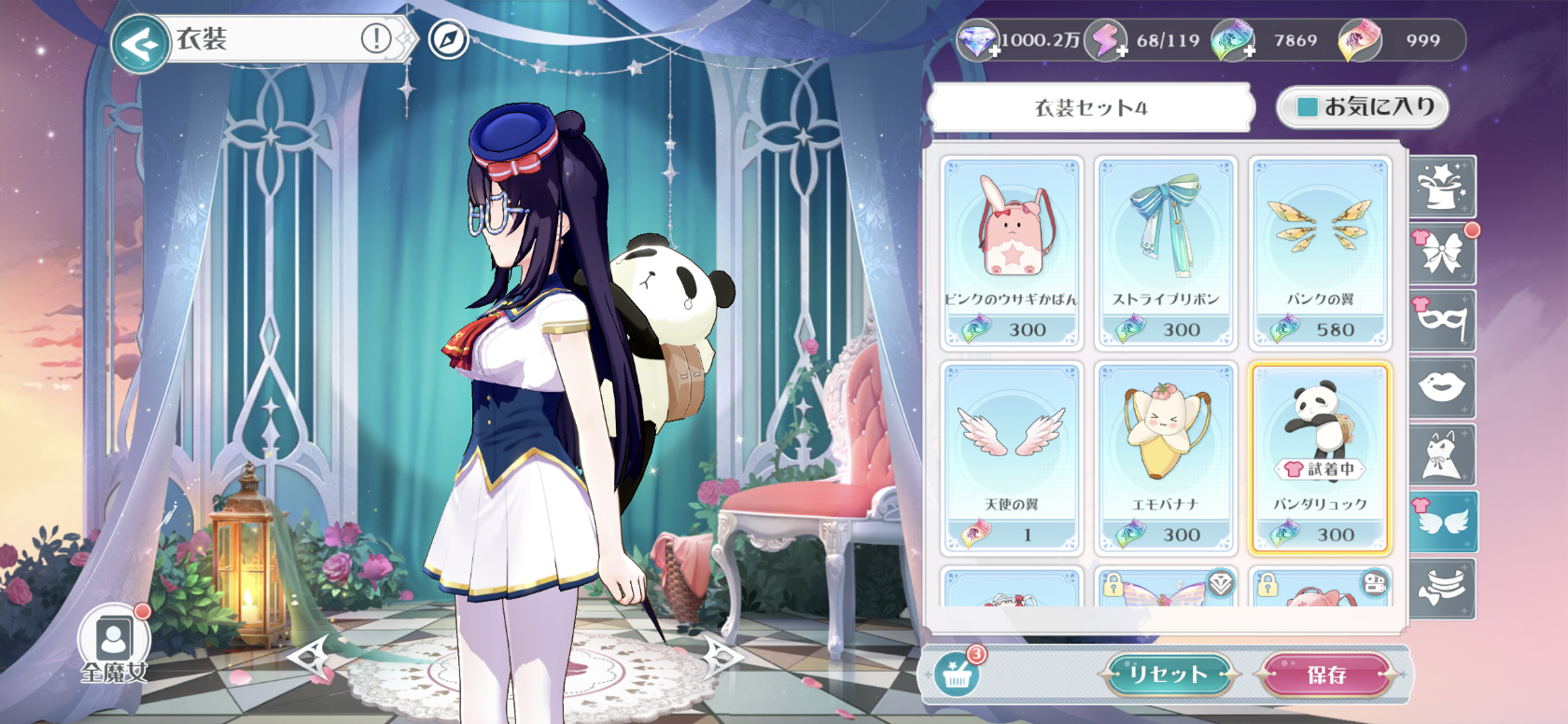  唱歌跳舞就能击退魔兽！ ？《Lapis Re：LiGHTs ～这个世界的偶像会用魔法～》试玩体验