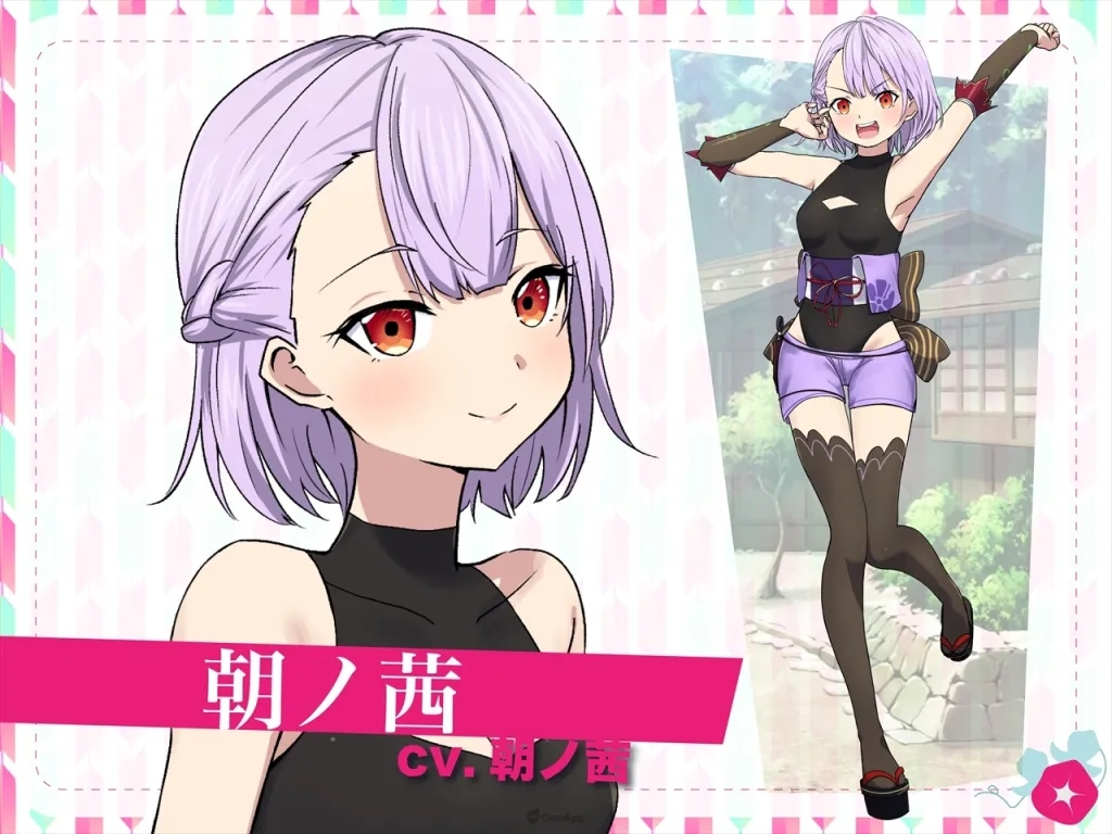 VTuber出演的忍者学园已开校！视觉小说《Ruriiro Days 〜Heavenly Blue〜》手机移植版开放下载！