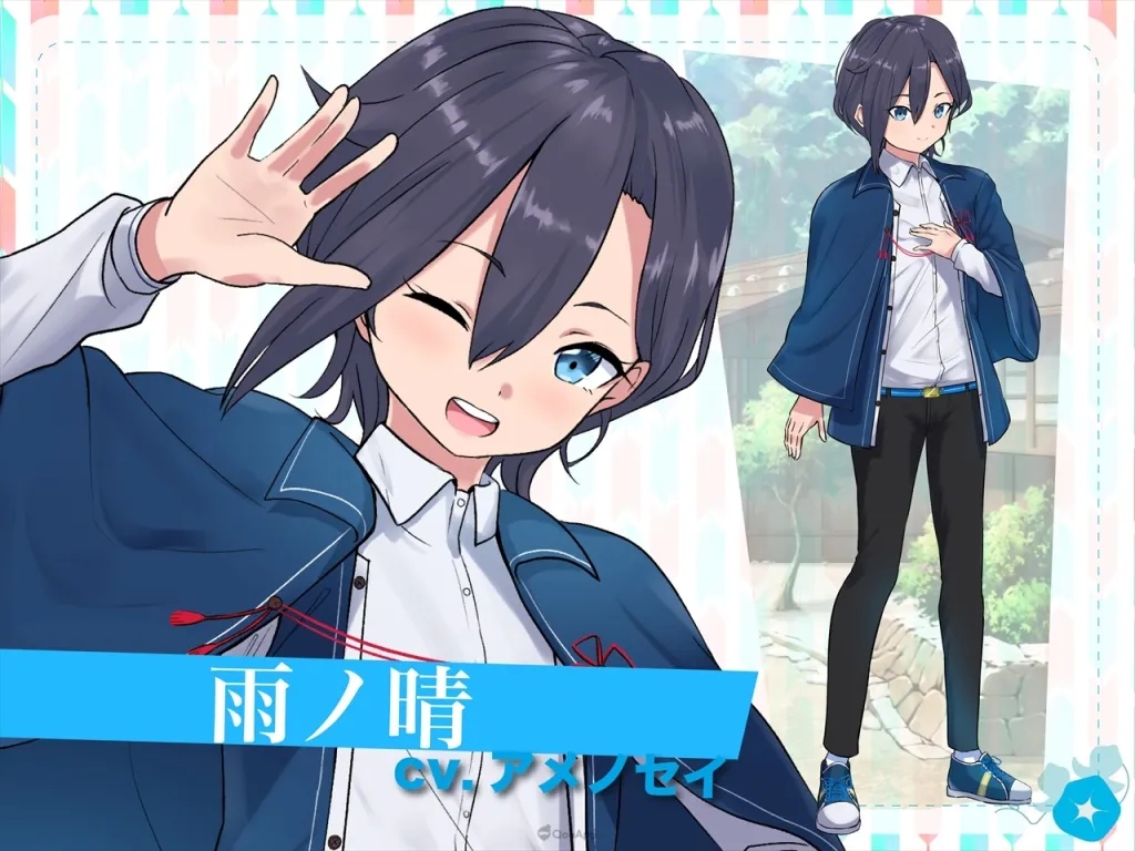 VTuber出演的忍者学园已开校！视觉小说《Ruriiro Days 〜Heavenly Blue〜》手机移植版开放下载！