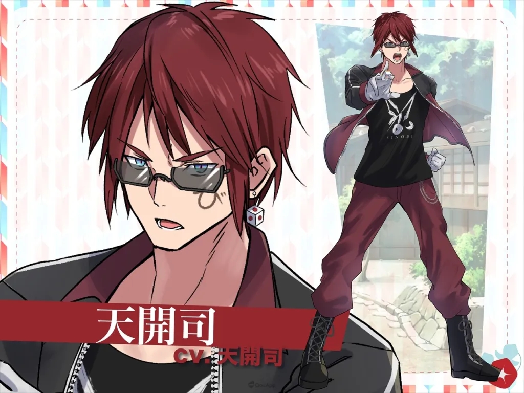 VTuber出演的忍者学园已开校！视觉小说《Ruriiro Days 〜Heavenly Blue〜》手机移植版开放下载！