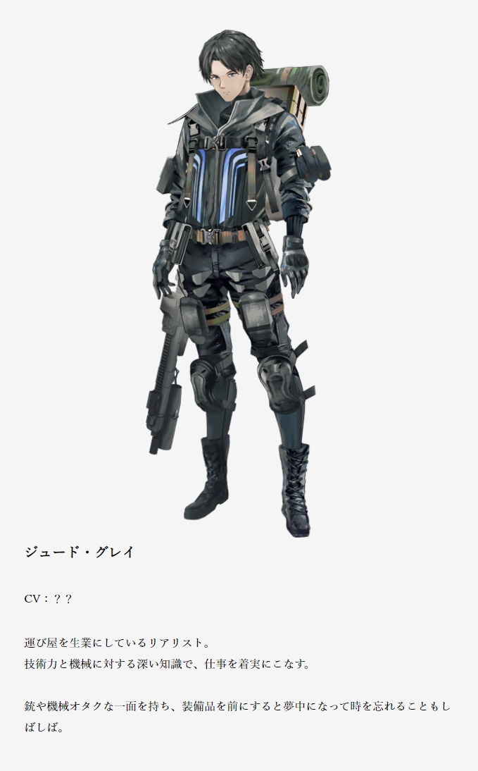 Key社新作《终末的斯特拉》公开剧情大纲与角色介绍 预定2022年春发售