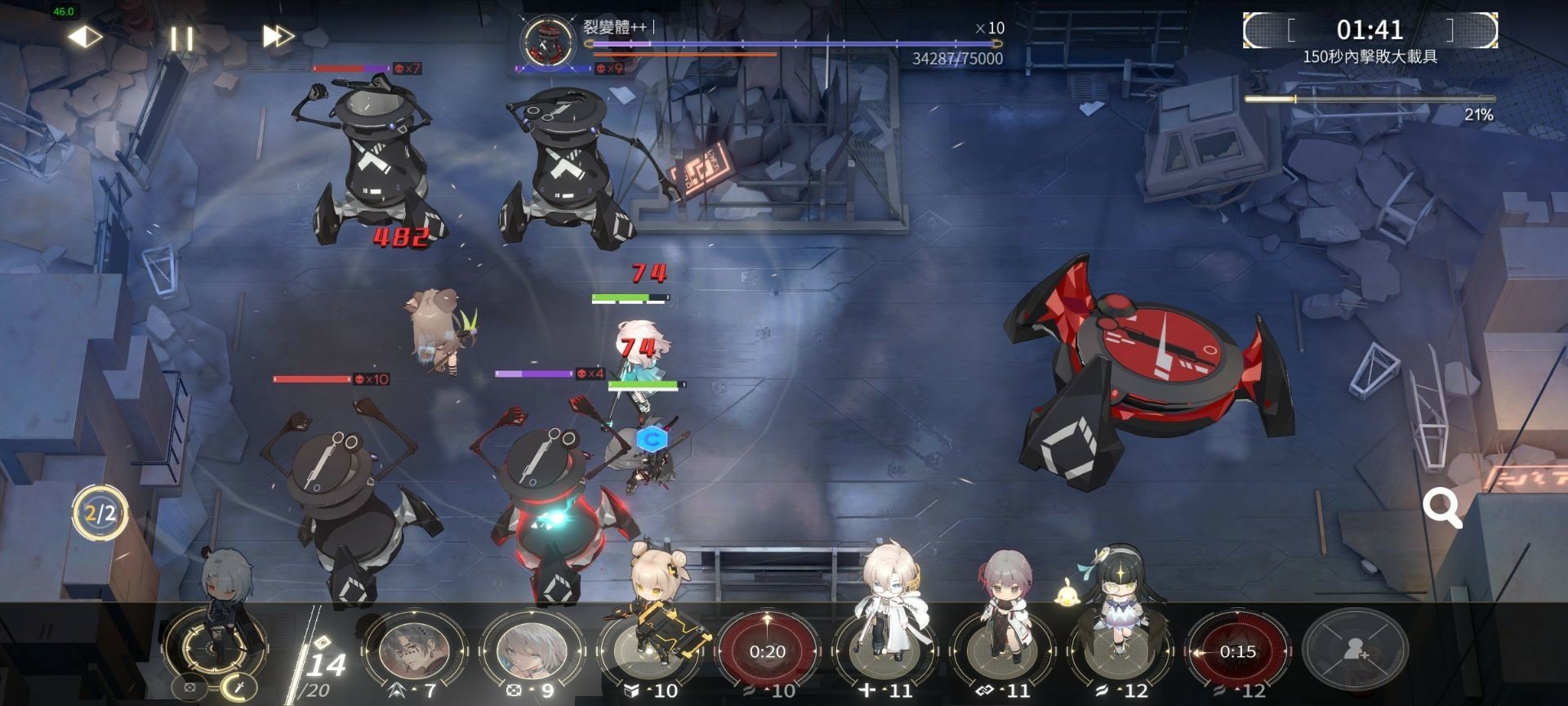 二次元策略攻防游戏《核芯:利希特》将于12月30 日开启第二次删档测试 二次元策略攻防游戏《核芯:利希特》将于12月30 日开启第二次删档测试