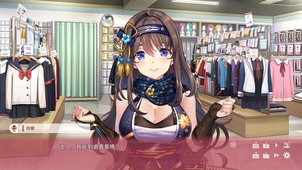 qureate恋爱冒险游戏《NinNinDays2》2022年1月21日登陆steam