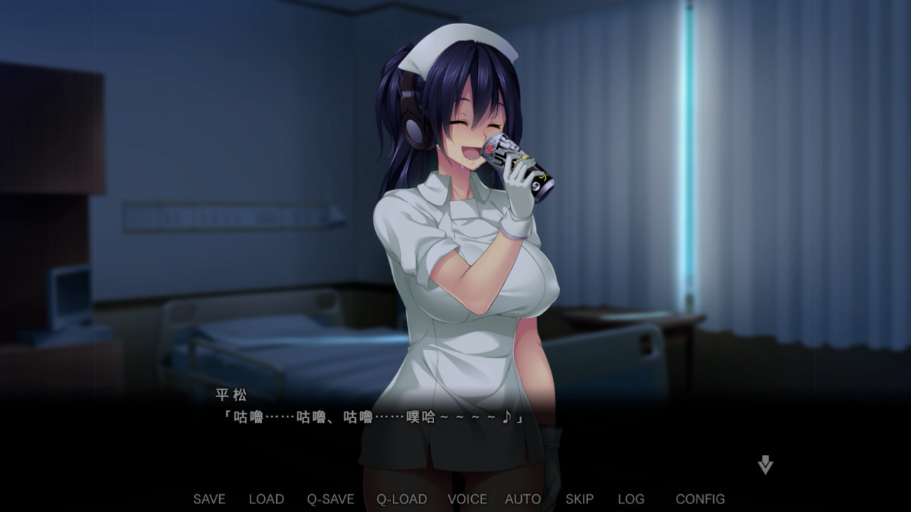 抖M绅士注意！ 《榨精病栋》Steam版1月21日上架、支持繁体中文
