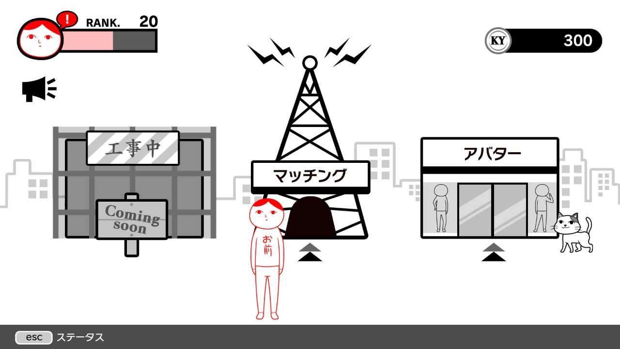 一起测试你的KY值？ Steam多人连线版《大家一起阅读空气。在线》