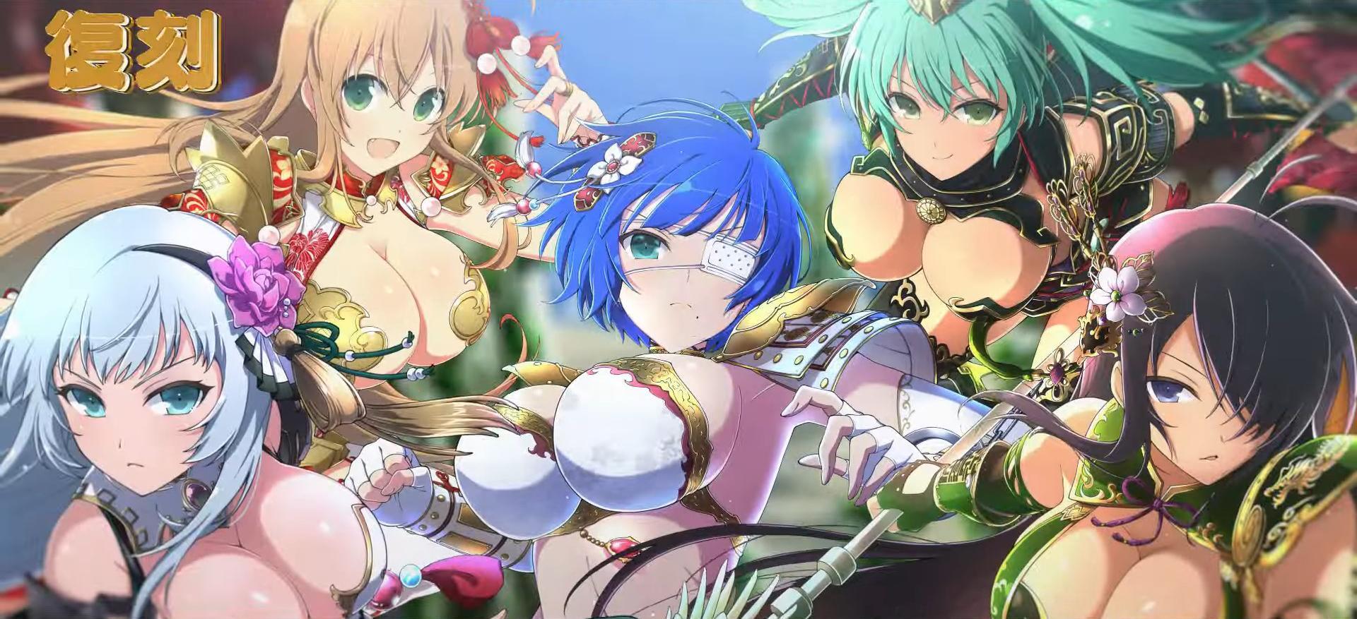 《闪乱神乐NEW LINK》日版推出「真 一骑当千」联动活动！关羽、孙策新角登场