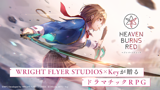 麻枝准负责原作！《Heaven Burns Red》今日正式开服